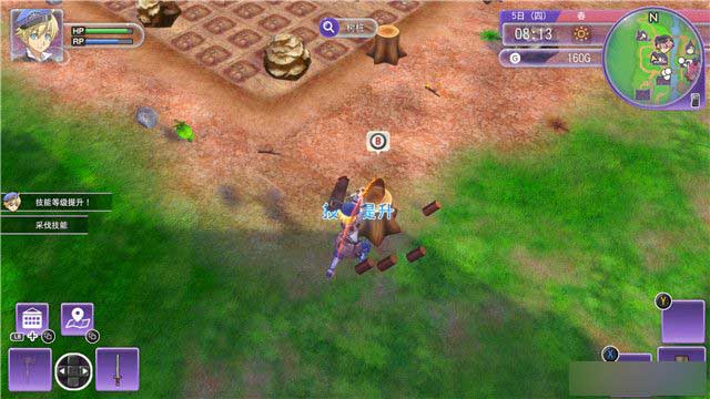 《符文工房5》拜访里格巴斯小镇流程介绍