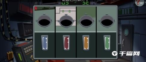 《关不住先生》第六关怎么过