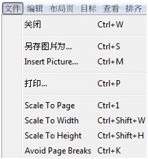 《FlowJo》页面布局报告怎么生成