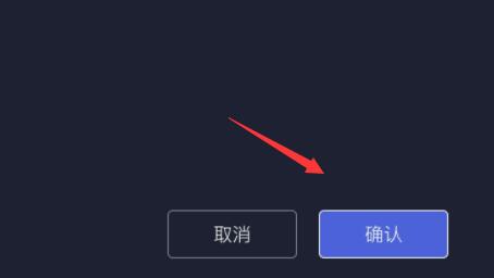 《学浪》怎么上传课程