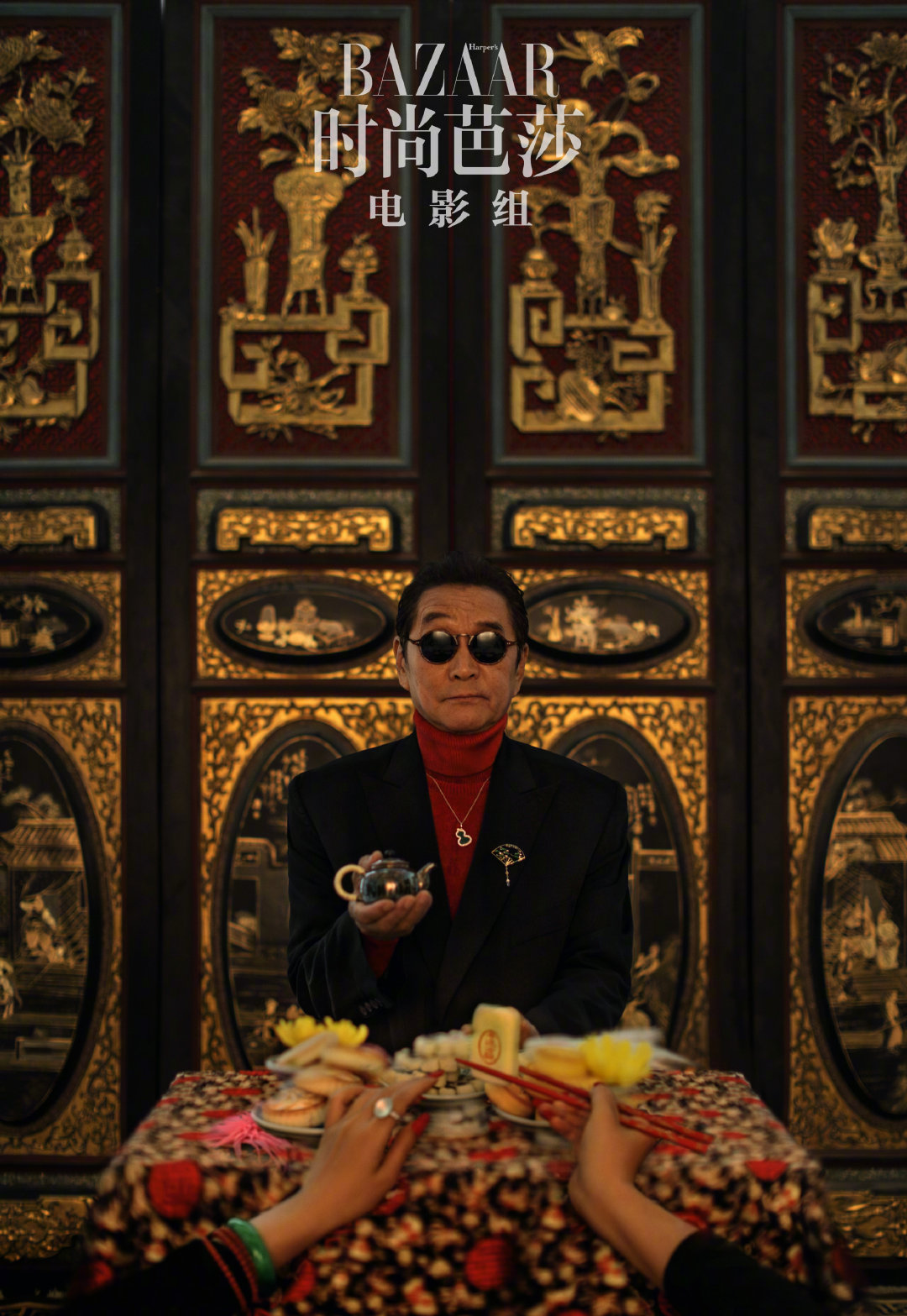 泷田洋二郎 泷田洋二郎