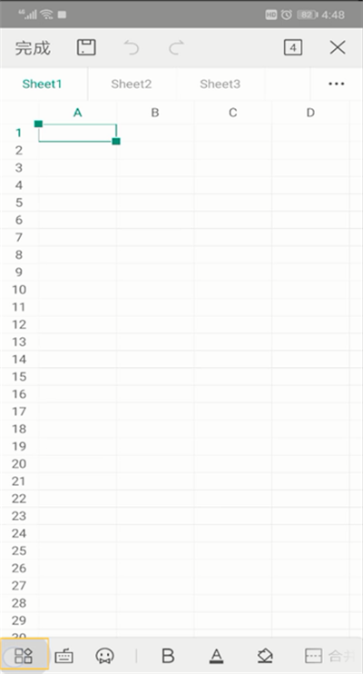 《手机wps》怎么在表格里添加图片