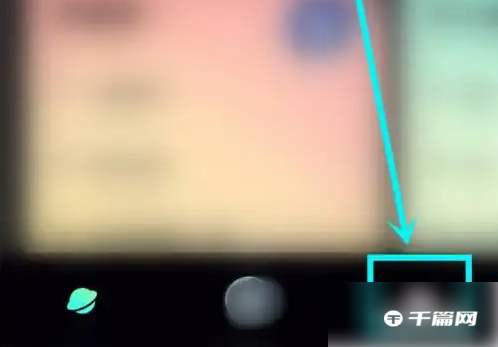 《波点音乐》怎么兑换vip