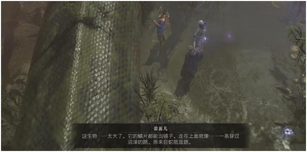 《暗黑破坏神4》蜿蜒曲径任务完成攻略分享