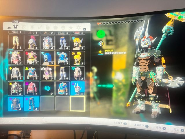 《塞尔达传说：王国之泪》天宫迷宫启动位置介绍