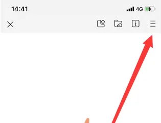 《画世界》怎么把画保存在相册里面