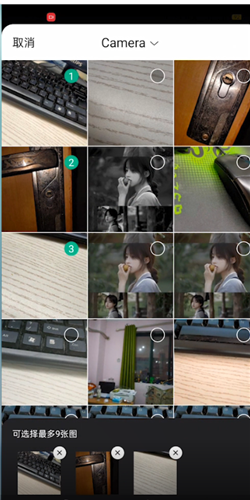 《唱吧》怎么更换背景图片