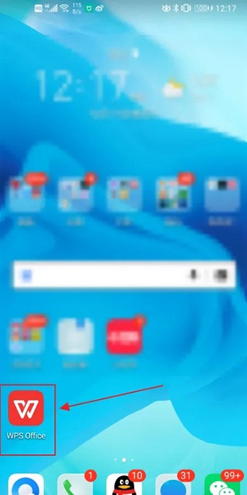 《手机wps》怎么制作ppt封面