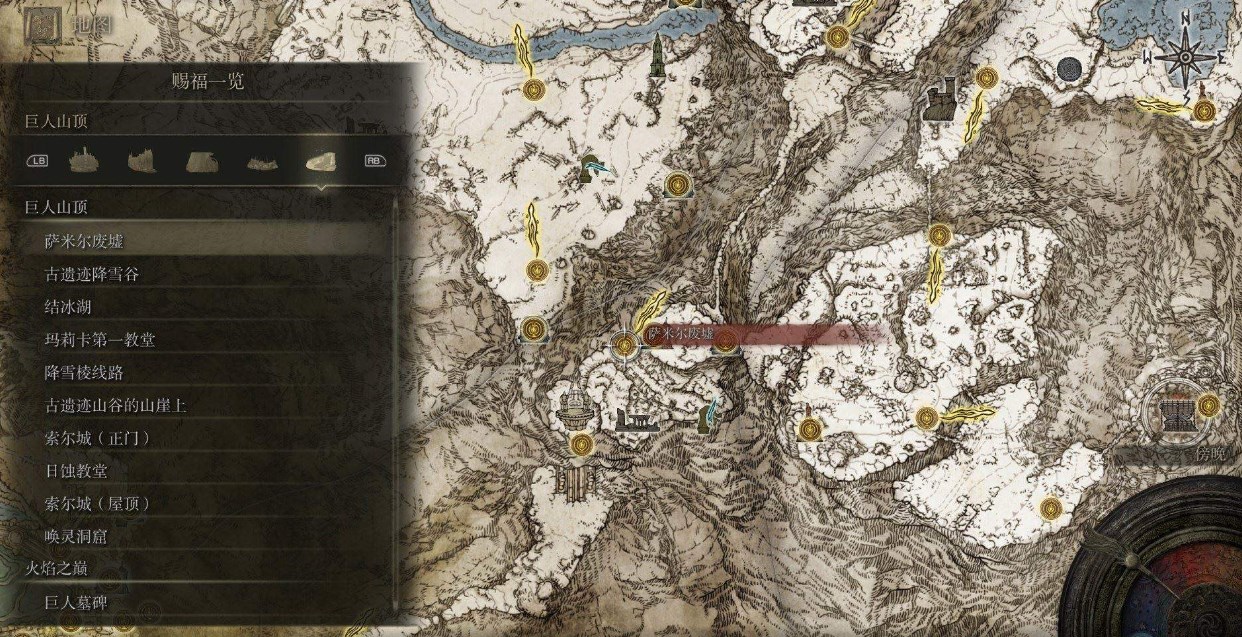 《艾尔登法环》锻造石矿工的铃珠获取流程介绍