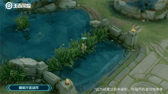 《王者荣耀》曜英雄皮肤 李逍遥介绍