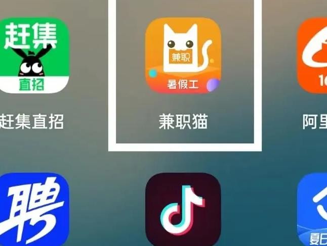 《兼职猫》怎么退出登录
