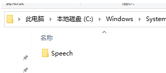 Win10系统jvm.dll丢失怎么办