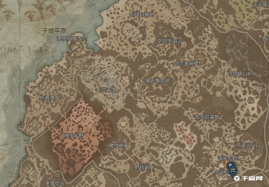 《暗黑破坏神4》苍白幽穴位置介绍