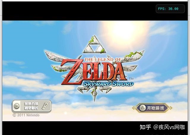 dolphin海豚（Wii模拟器）PC电脑版 使用教程