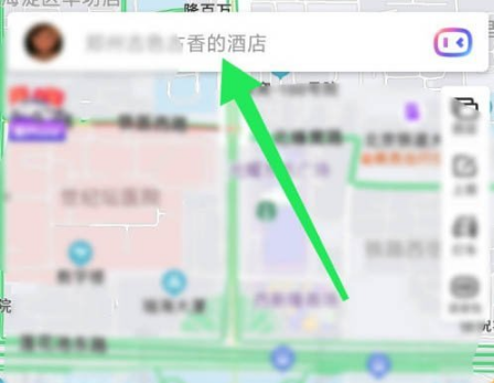 《百度地图》怎么把位置分享给别人