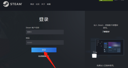 《Steam》令牌不显示怎么回事