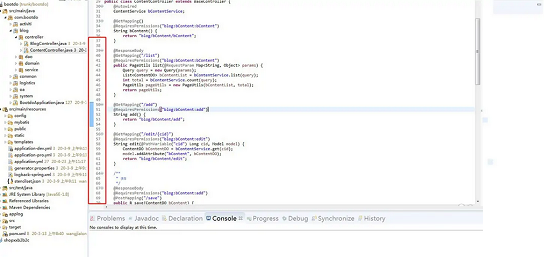 《Eclipse》怎么设置展示行数