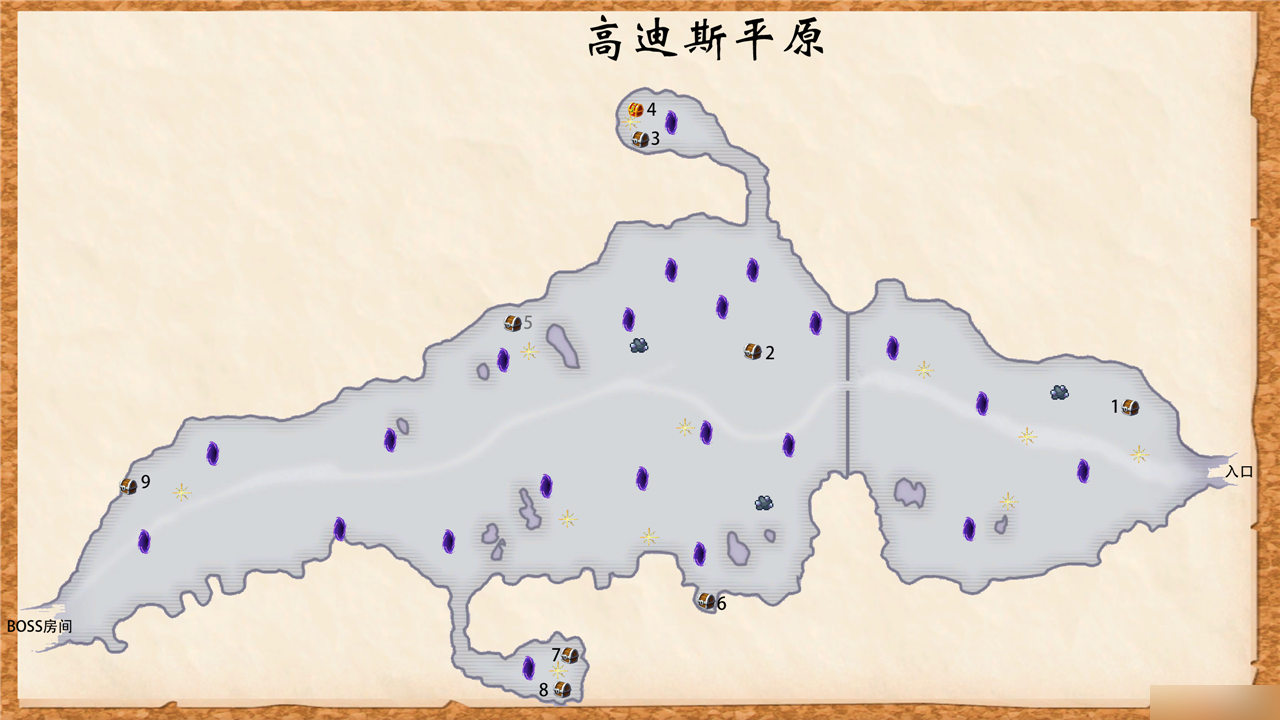 《符文工房5》高迪斯平原主线剧情流程介绍