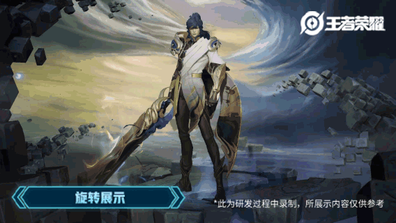 《王者荣耀》李信英雄皮肤 一念神魔介绍