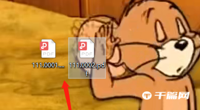 《万彩办公大师》怎么分割PDF文件