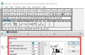 《Mathtype》怎么批量更改公式