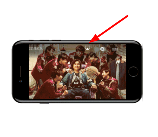 《网易公开课》怎么投屏