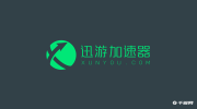 《迅游加速器》2023年1月最新5天CDKEY兑换码口令