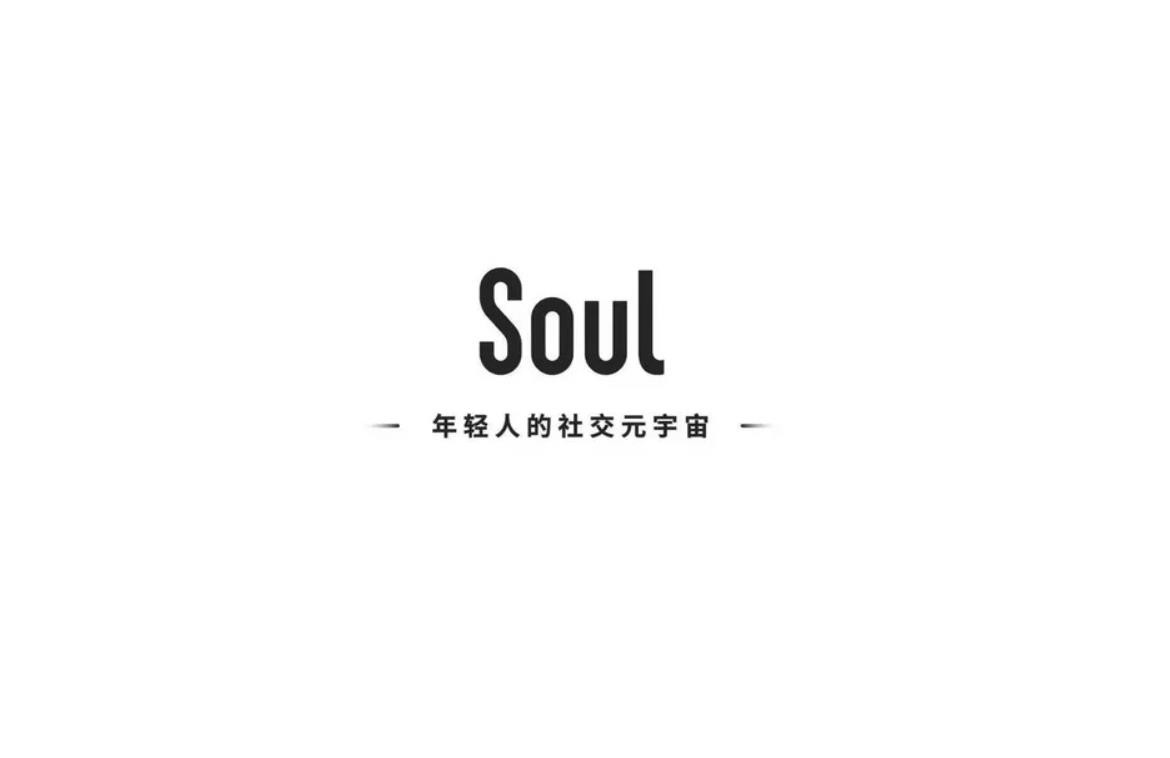 《soul》怎么关闭距离显示