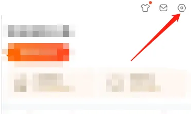 《斗鱼》直播怎么关闭麦克风