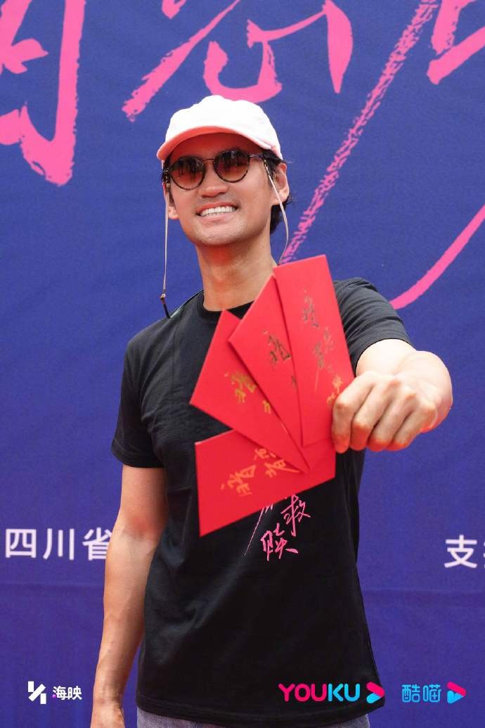 《暗恋者的救赎》开机大吉！