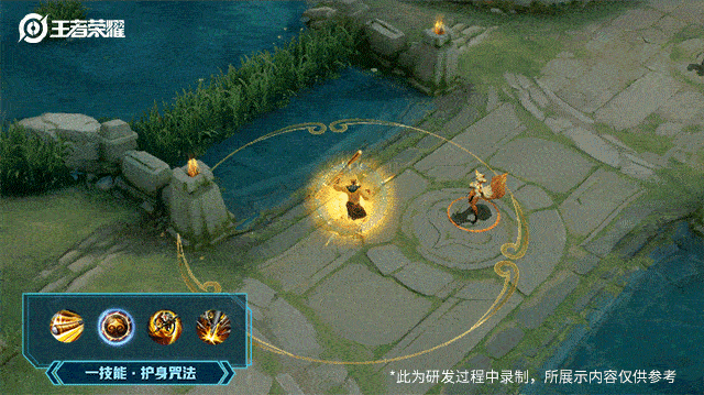 《王者荣耀》孙悟空英雄皮肤 孙行者介绍