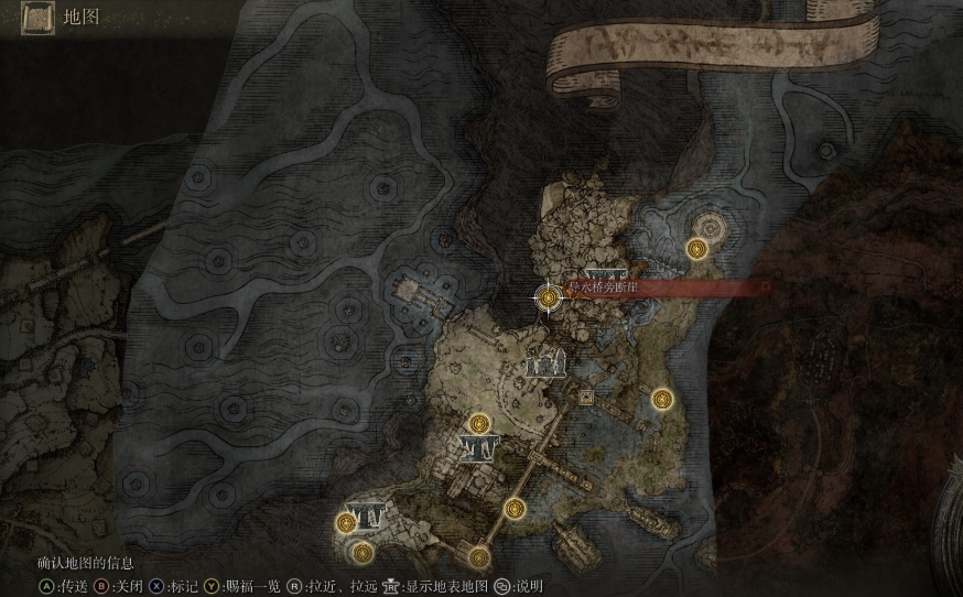 《艾尔登法环》石像鬼双头剑属性及获取方法介绍