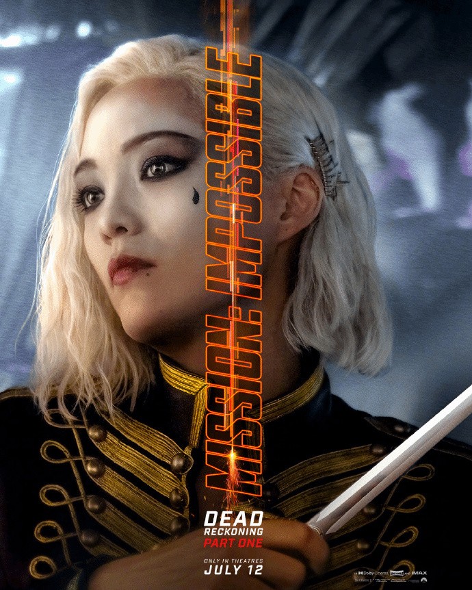 《碟中谍7》发布角色海报，7月14日上映