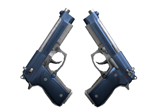 《CSGO》炼狱小镇收藏品能开出什么东西