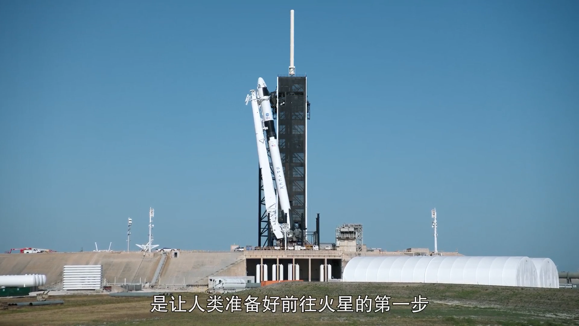 回到太空(2022)的剧照 回到太空(2022)的剧照