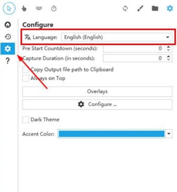 《Captura》怎么调整语言