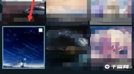 《Wallpaper Engine：壁纸引擎》怎么设置锁屏