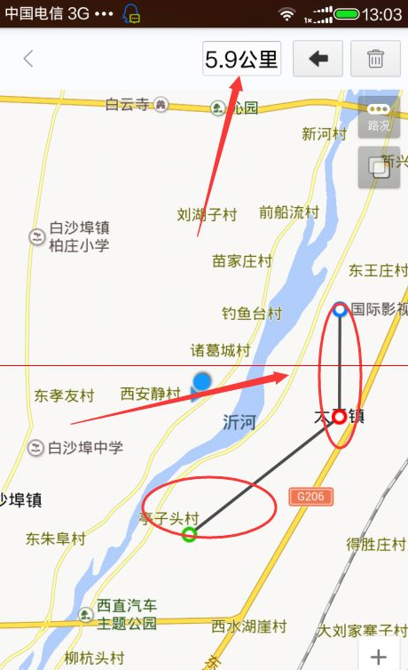 《百度地图》怎么看两个地方的距离
