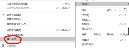《kiwi浏览器》怎么导入书签