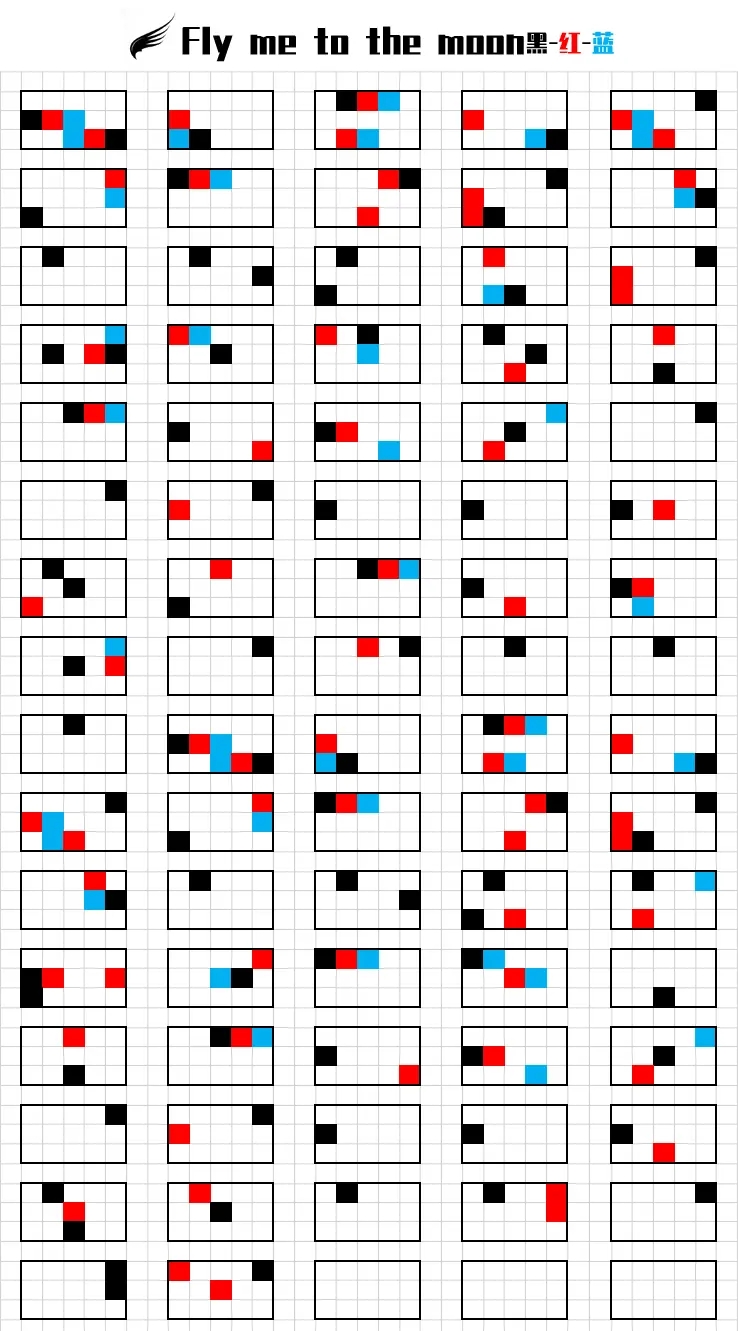 《光遇》Fly Me To The Moon琴谱完整版分享及操作解析