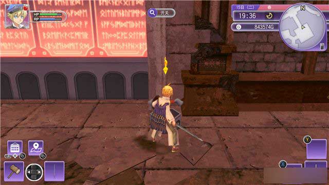 《符文工房5》贝尔法遗迹主线剧情流程介绍