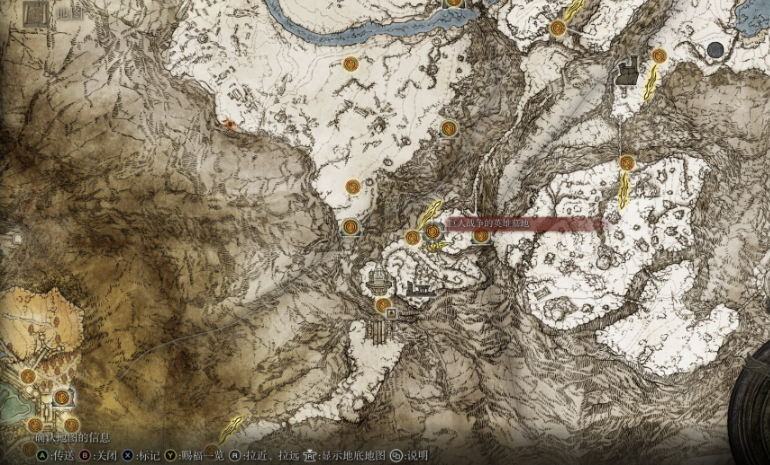 《艾尔登法环》习武修士火纹刀属性及获取方法介绍