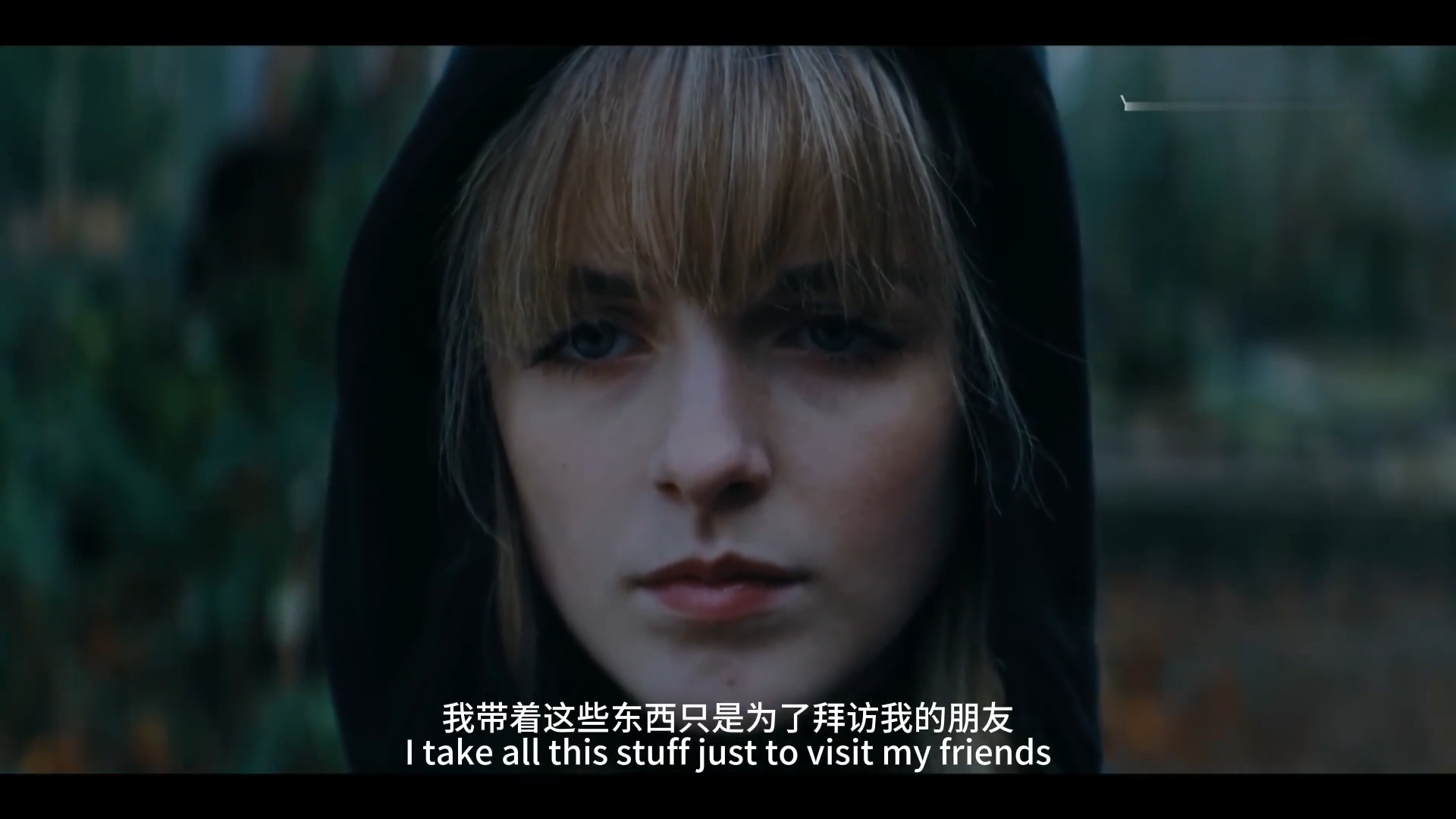 坏种2(2022)的剧照 坏种2(2022)的剧照