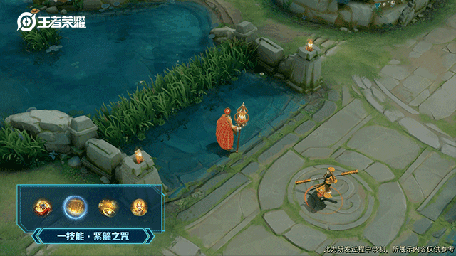 《王者荣耀》金蝉新皮肤 唐三藏介绍