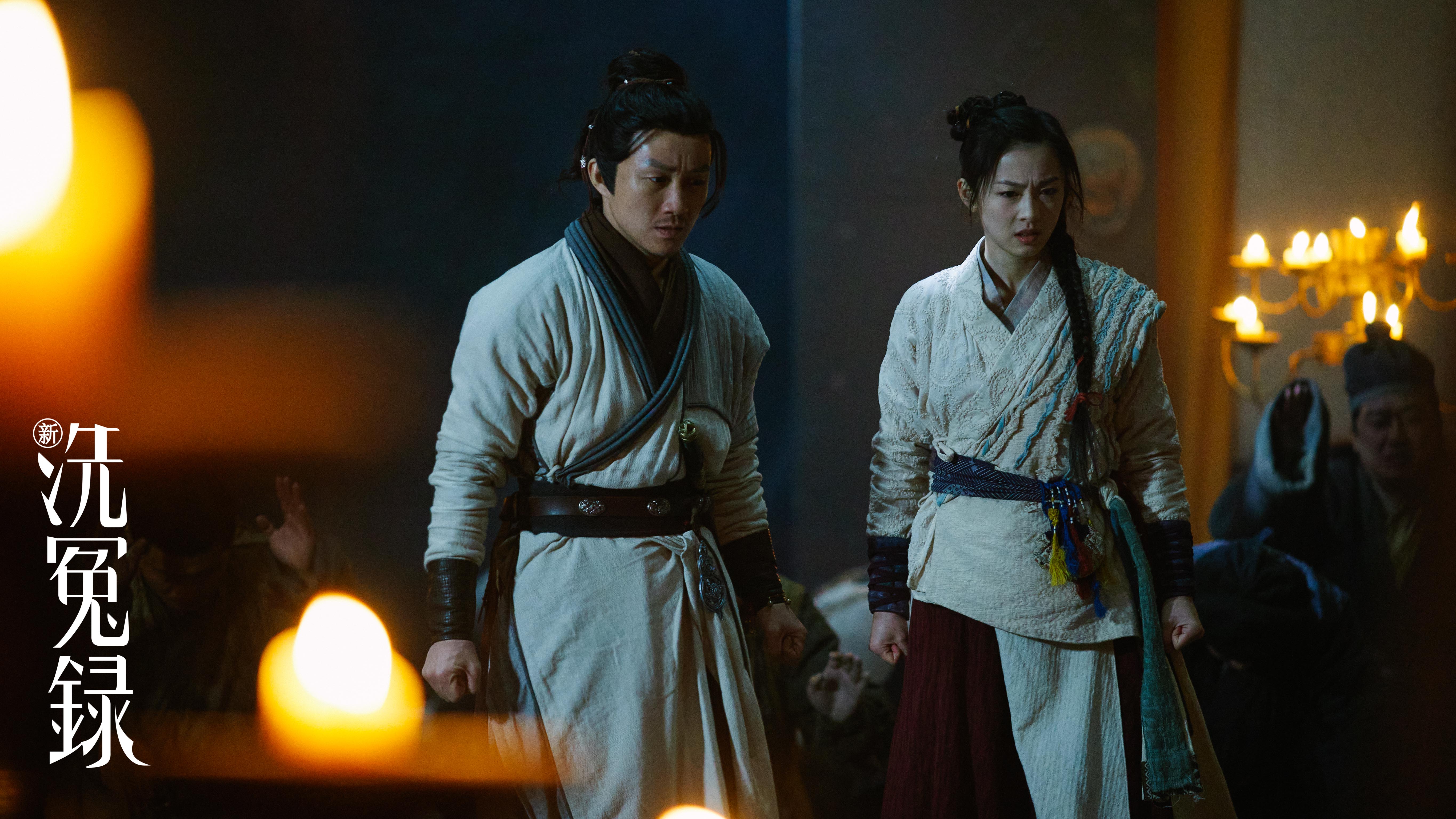 新洗冤录
(2022)的剧照 新洗冤录
(2022)的剧照