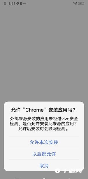 《Youtube》怎么下载安装