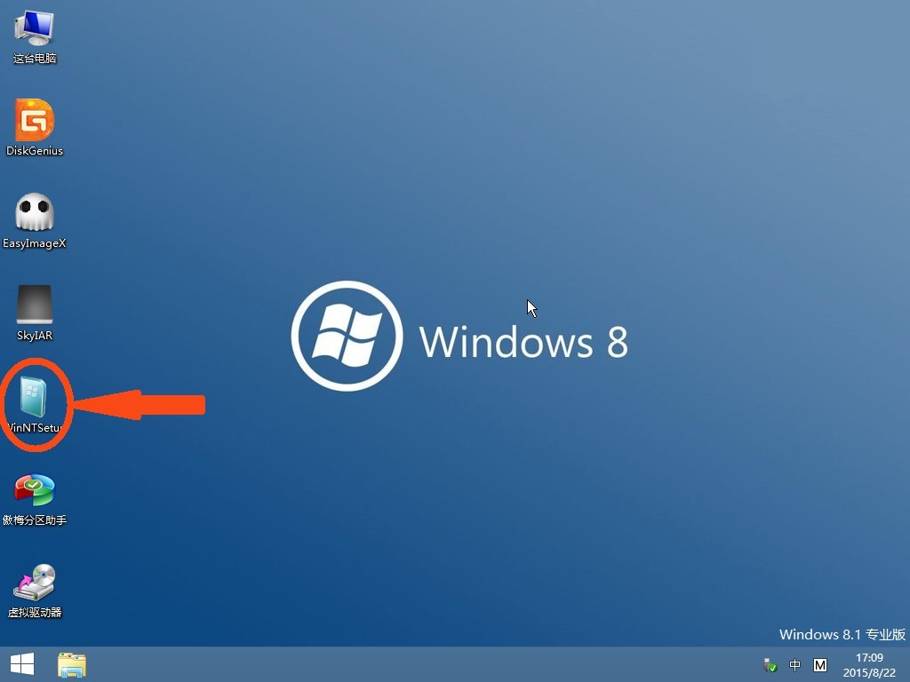 如何安装操作系统（WIM/ESD系统文件安装三种方法方法/教程）