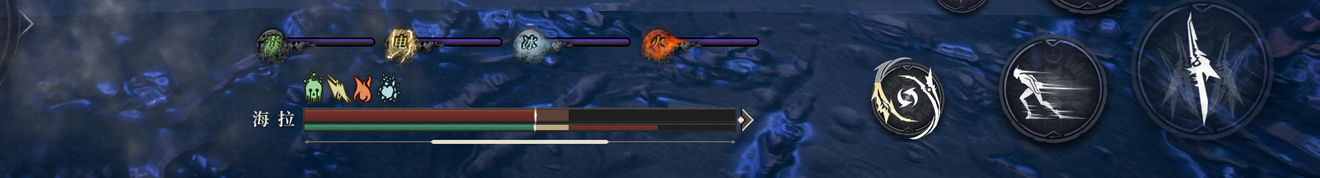 《魂之刃2》战斗属性介绍