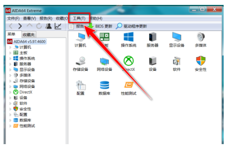 《AIDA64》测试内存性能方法