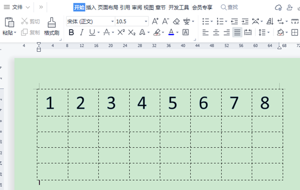 《WPS》表格怎么填充序列号
